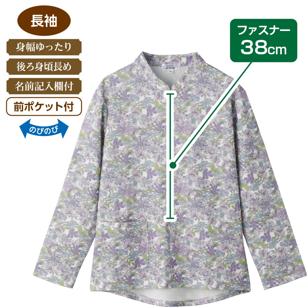 �����O�t�@�X�i�[�s�V���c(�w�l)