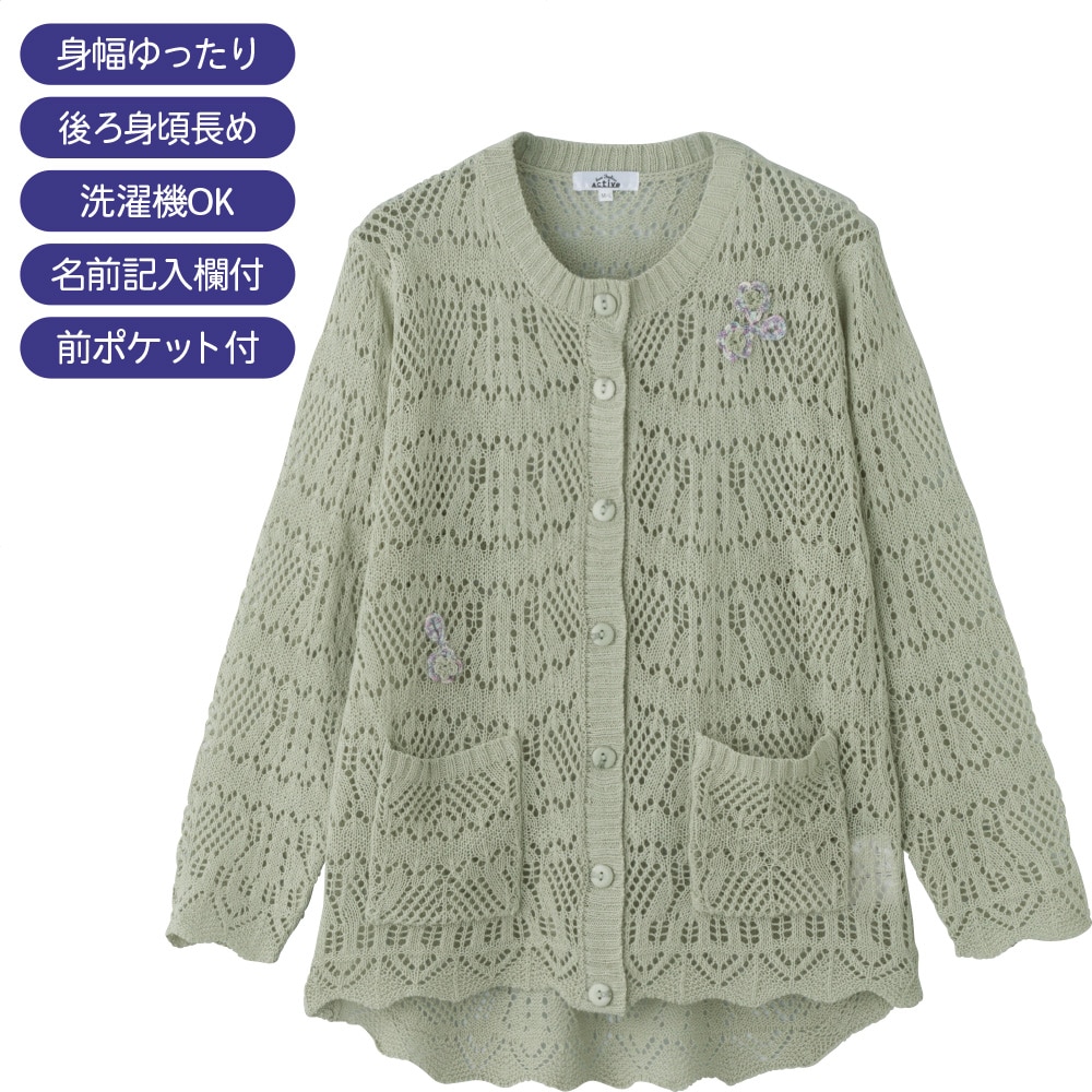 �j�b�g�����^�b�`�e�[�v�ێ�J�[�f�B(�w�l)