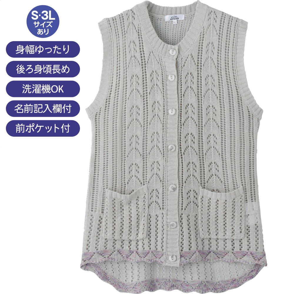 �j�b�g�΂ߖt�z�[���ێ�x�X�g(�w�l)