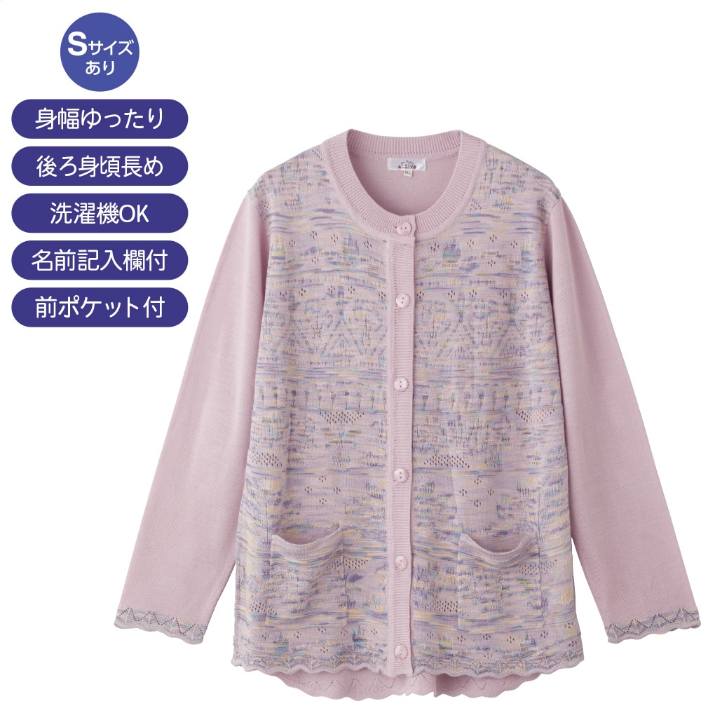 �j�b�g�΂ߖt�z�[���ێ�J�[�f�B(�w�l)