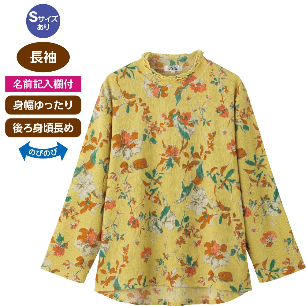 ��뒷�߂s�V���c(�w�l)