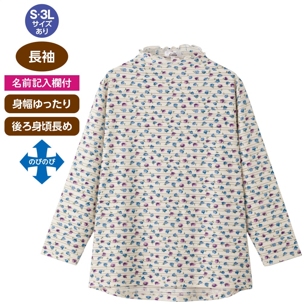 ��뒷�߂s�V���c(�w�l)