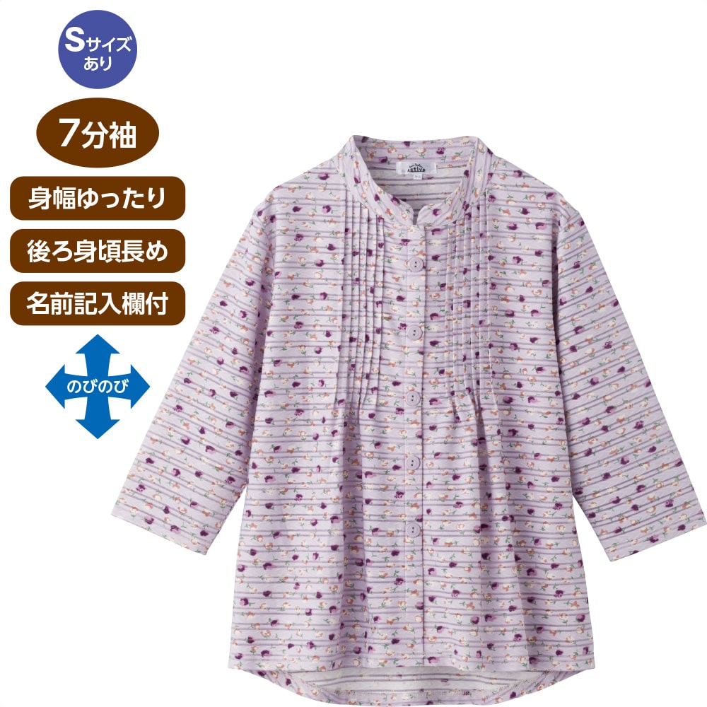 7�����X�i�b�v�t�s���^�b�N�u���E�X(�w�l)