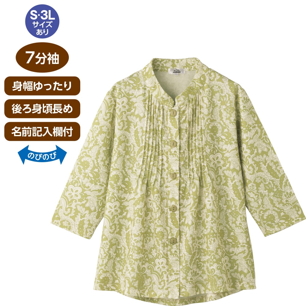 7���������^�b�`�e�[�v�s���^�b�N�u���E�X(�w�l)