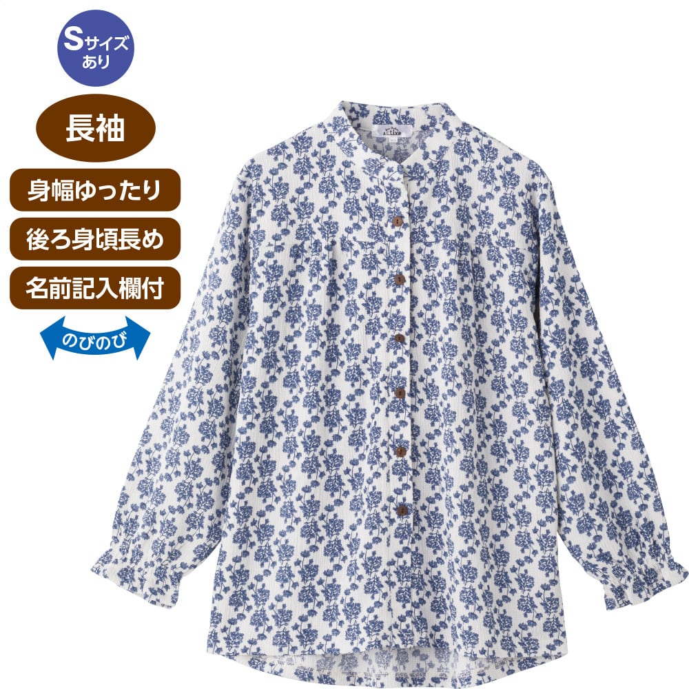 �B��t�@�X�i�[�u���E�X(�w�l)