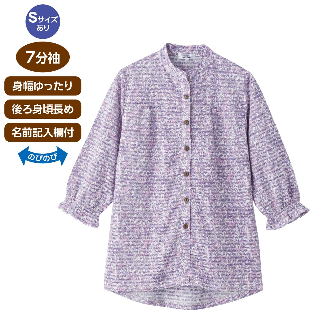 7�����B��t�@�X�i�[�u���E�X(�w�l)