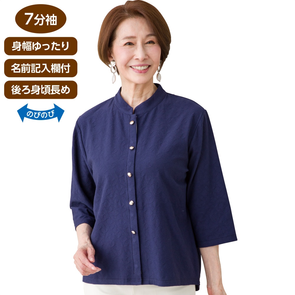 7��������t���X�i�b�v�t�u���E�X(�w�l)