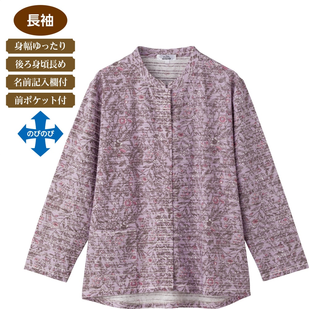 �X�i�b�v�t�O�J���s�V���c(�w�l)