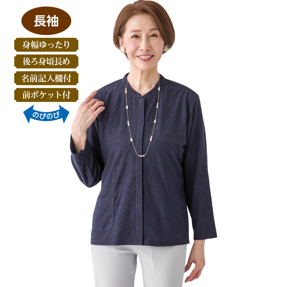 �X�i�b�v�t�O�J���s�V���c(�w�l)