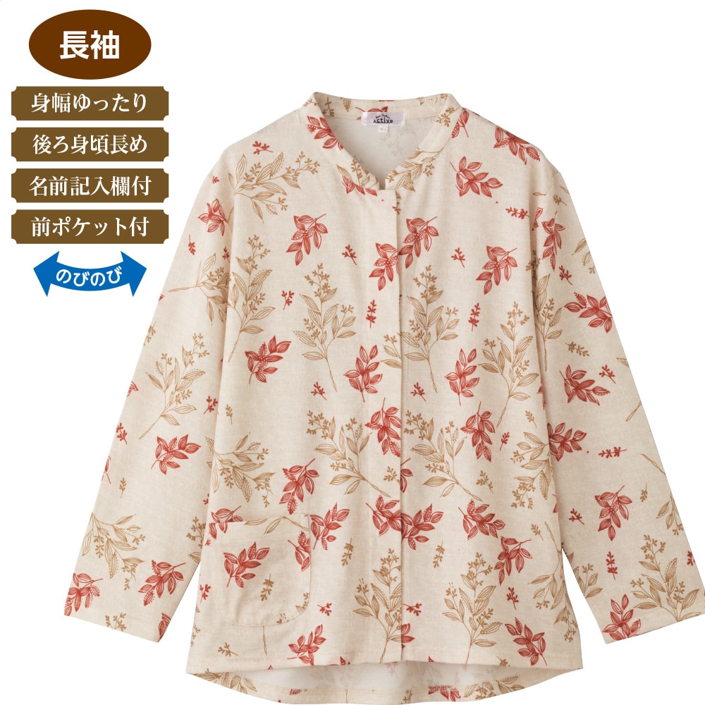 �����^�b�`�e�[�v�O�J���s�V���c(�w�l)