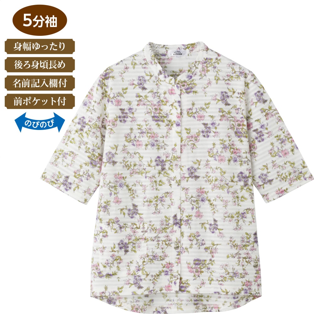 5�����X�i�b�v�t�O�J���s�V���c(�w�l)