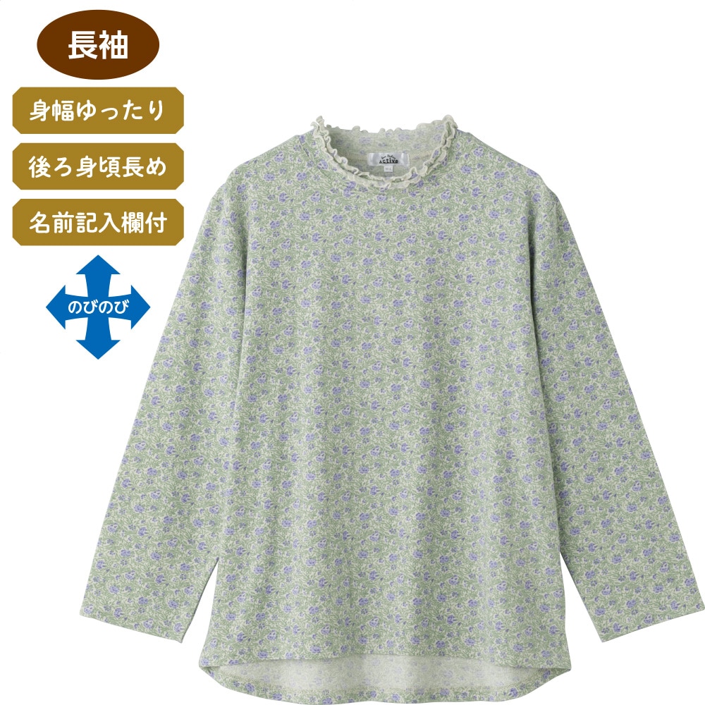 �ȃX�g���b�`��뒷�߂s�V���c(�w�l)