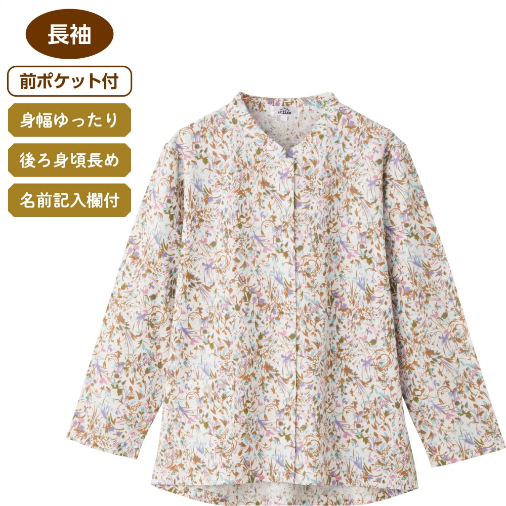 �X�i�b�v�t�O�J���s�V���c(�w�l)