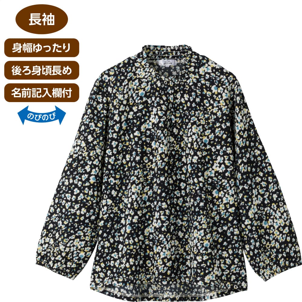 �V���[�����O�s�V���c(�w�l)