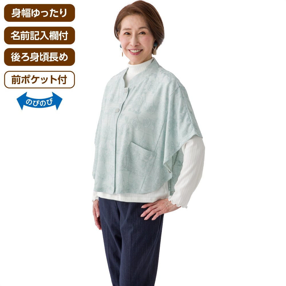 �΂ߖt�z�[��3�v�`�x�|���`��(�w�l)