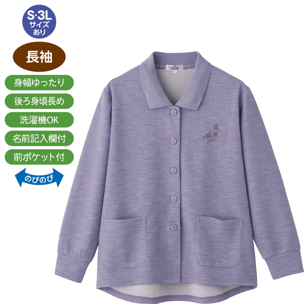 �����^�b�`�e�[�v�|���J�[�f�B(�w�l)