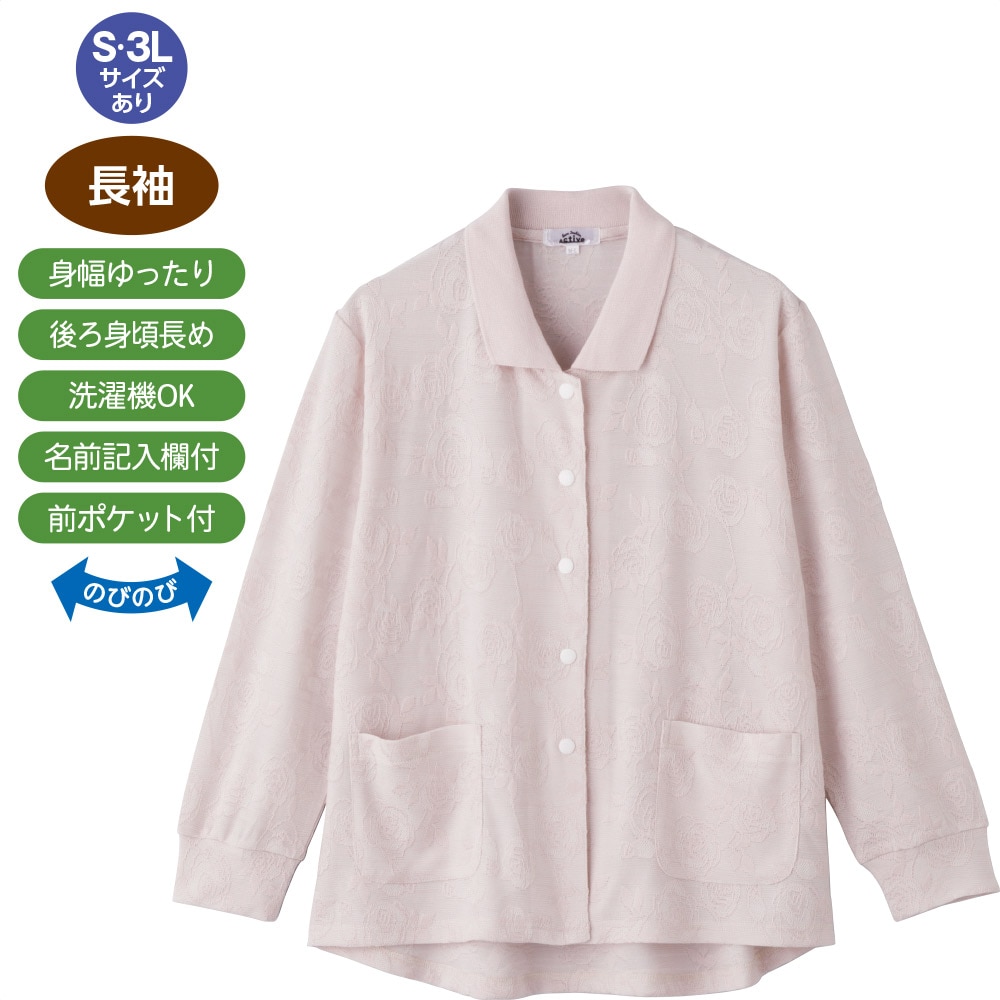 �X�i�b�v�t�|���J�[�f�B(�w�l)