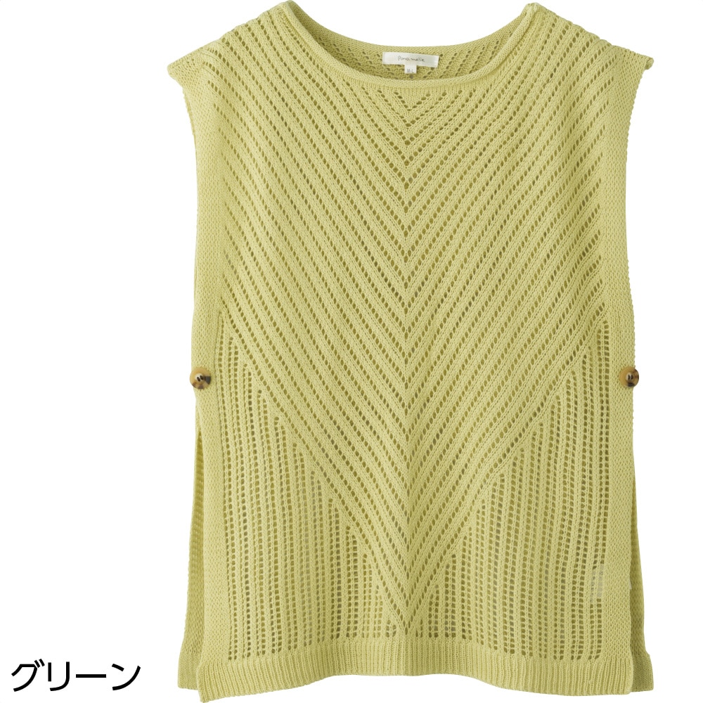 �������j�b�g�x�X�g(�w�l)