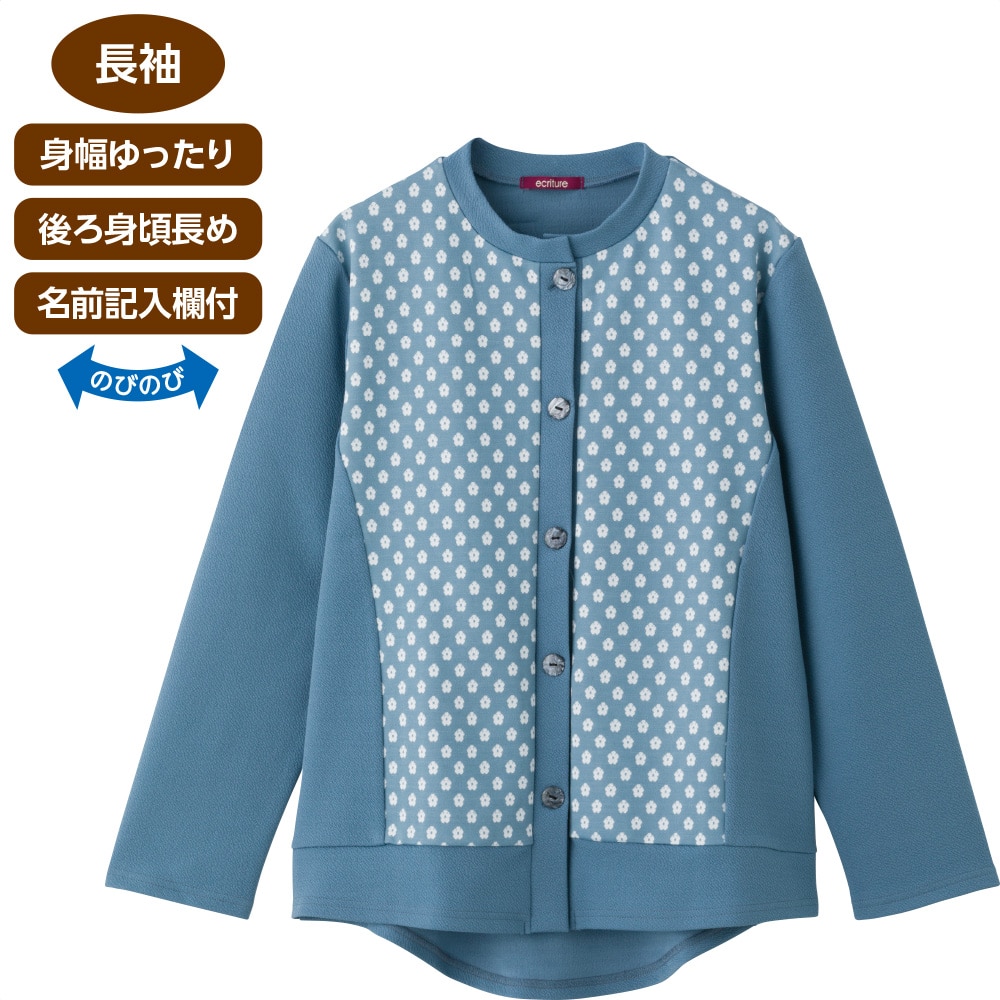 �΂ߖt�z�[���J�[�f�B�K��(�w�l)