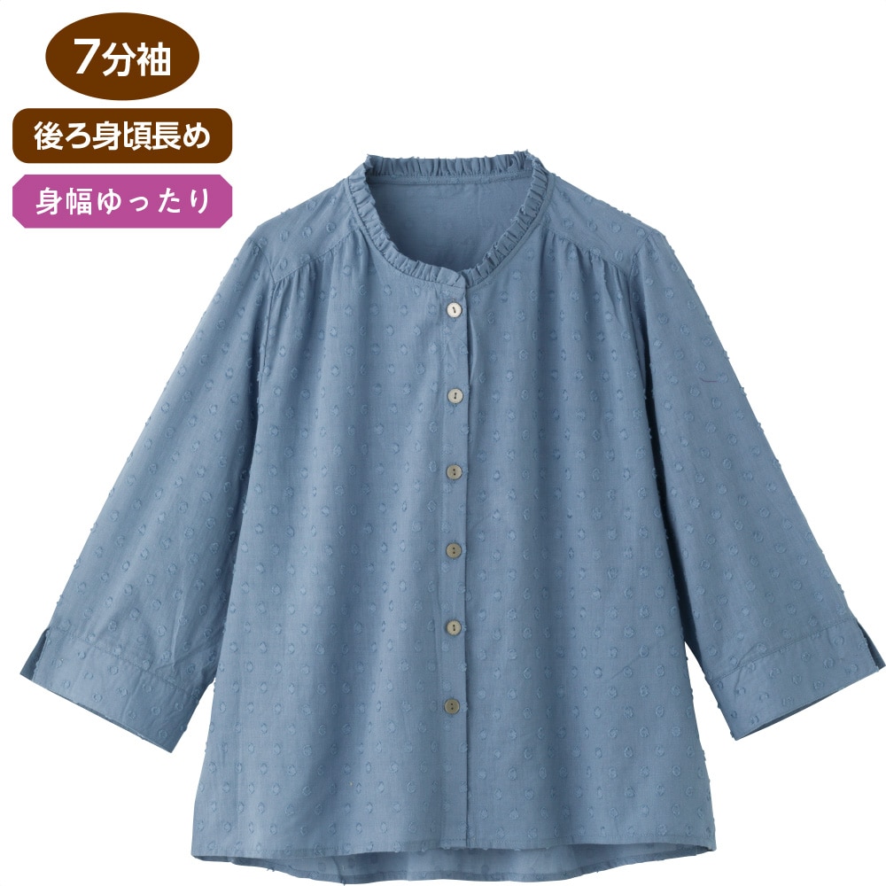 7������100���t�����l�b�N�u���E�X(�w�l)