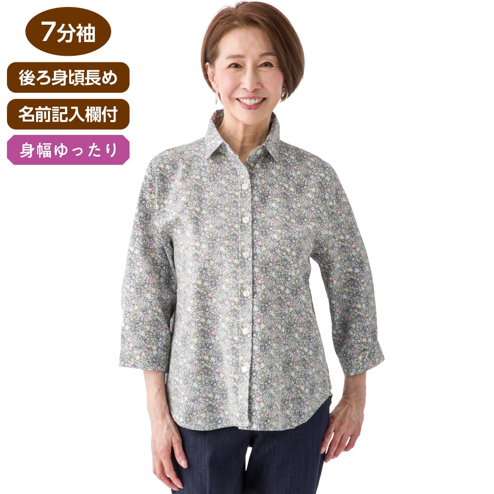 7������100���ԕ��u���E�X(�w�l)