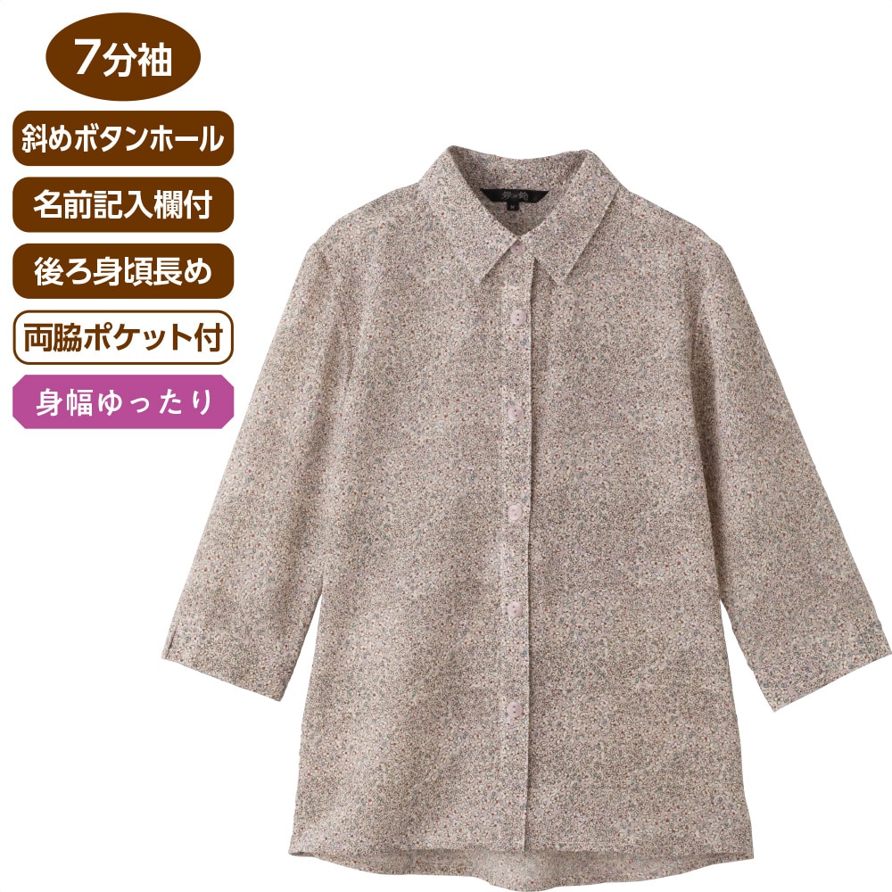 7�����΂ߖt�z�[���u���E�X(�w�l)