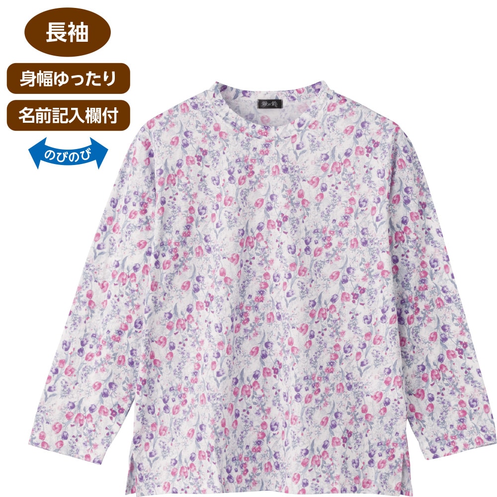 �����߂��炩�ȃ��[�����s�V���c(�w�l)