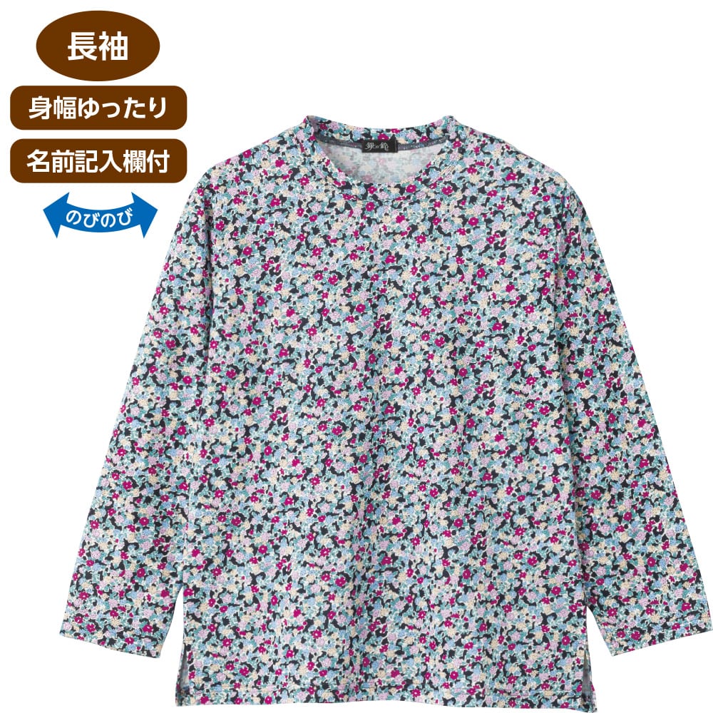 �����߂��炩�ȃ��[�����s�V���c(�w�l)