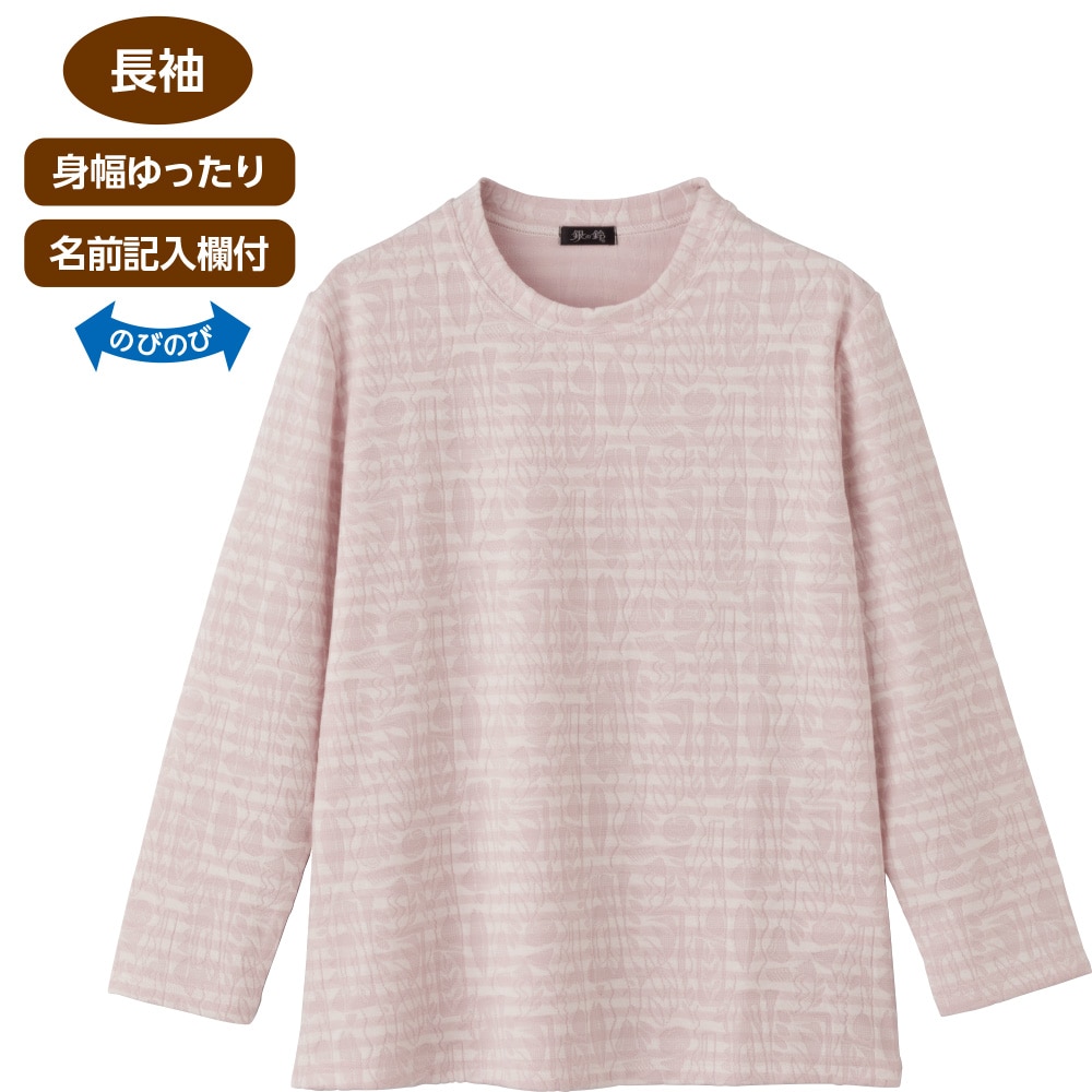 �W���J�[�h�s�V���c(�w�l)