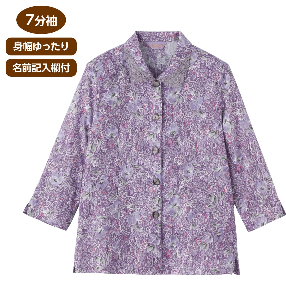 7�����΂ߖt�z�[���u���E�X(�w�l)