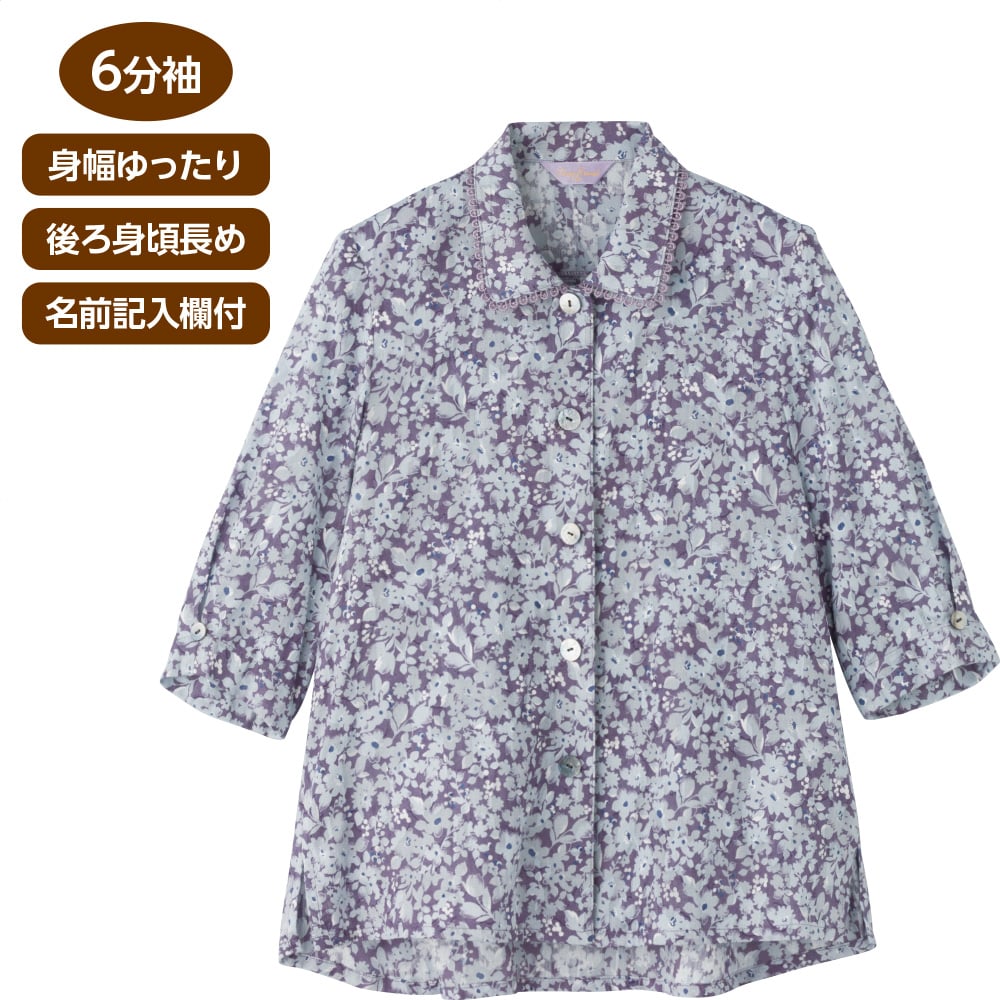 6�����΂ߖt�z�[���u���E�X(�w�l)