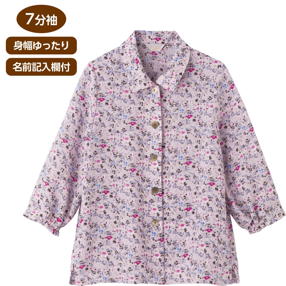 7�����΂߃{�^���z�[���u���E�X(�w�l)