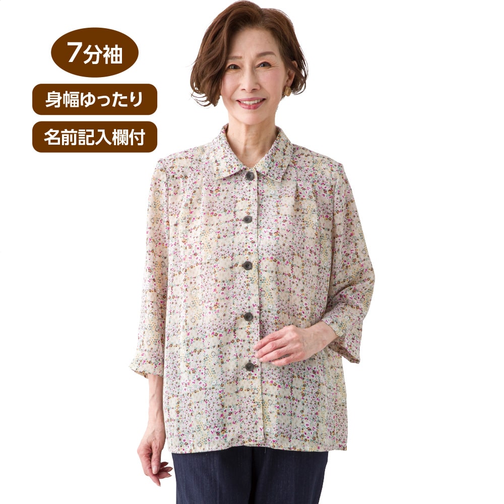 7�����΂߃{�^���z�[���u���E�X(�w�l)