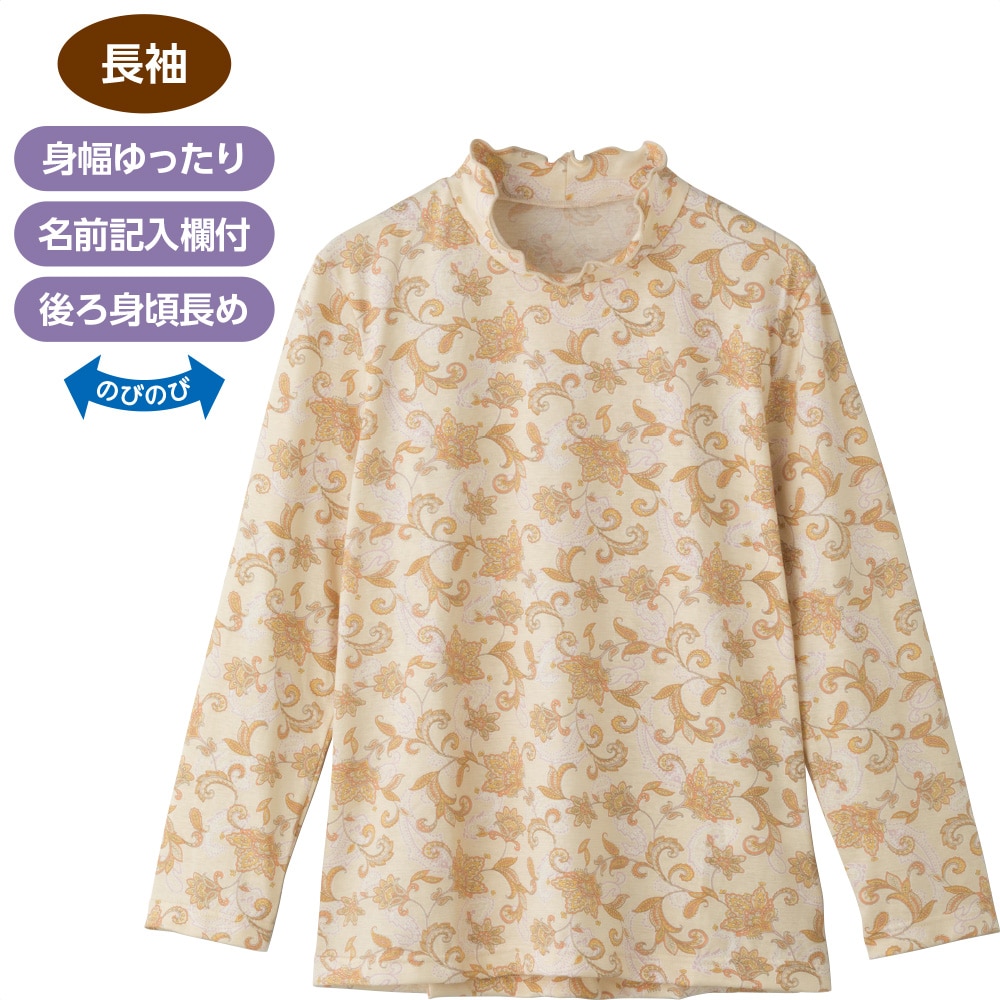 �w��������蒅�S�n�s�V���c(�w�l)