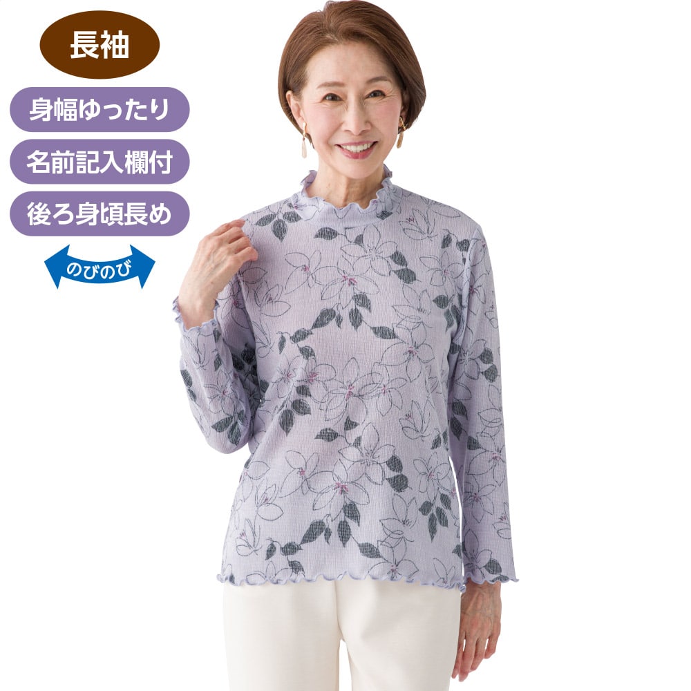 �w��������蒅�S�n�s�V���c(�w�l)