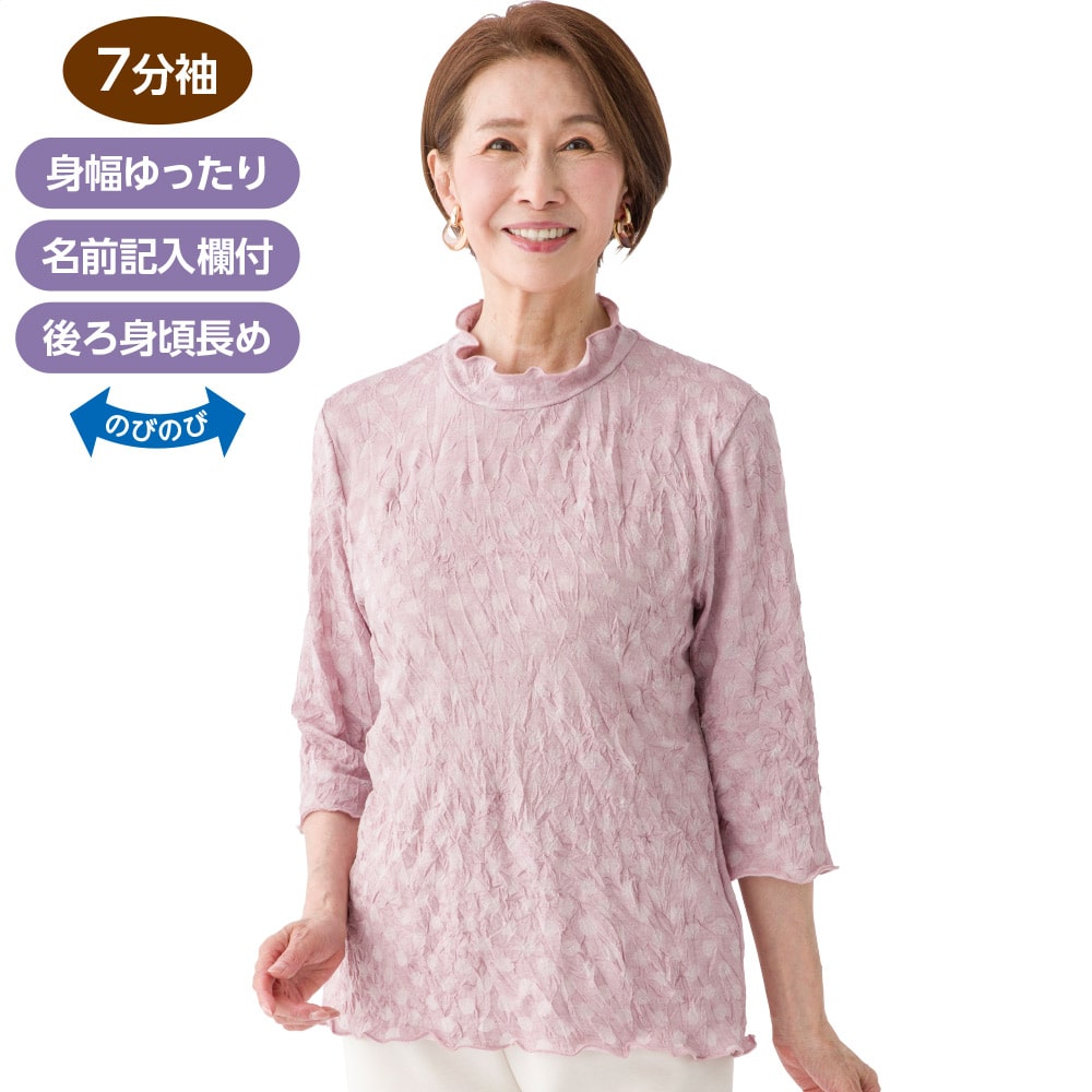 7�����w��������蒅�S�n�s�V���c(�w�l)