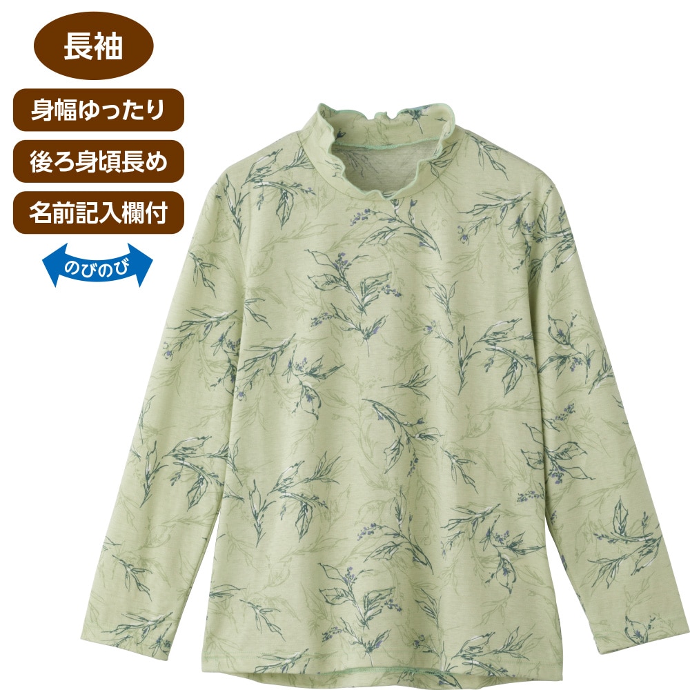 ��뒷�߂s�V���c(�w�l)