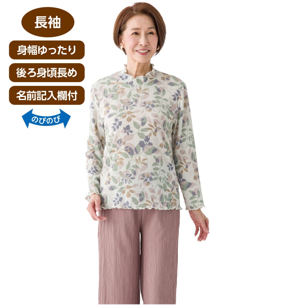 ��뒷�߂s�V���c(�w�l)