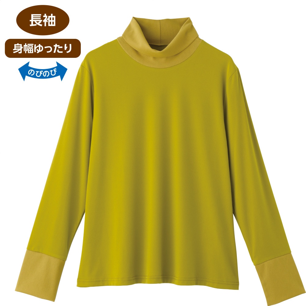 �n�C�l�b�N�s�V���c(�w�l)