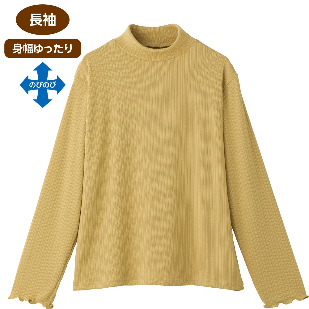 �����E�W���J�[�h�s�V���c(�w�l)