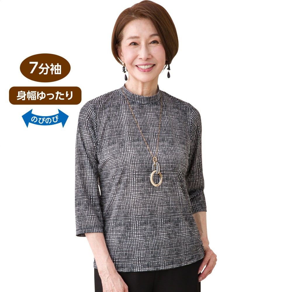 7�����i�q���s�V���c(�w�l)