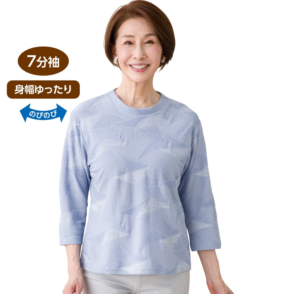 7����������W���J�[�h�s�V���c(�w�l)