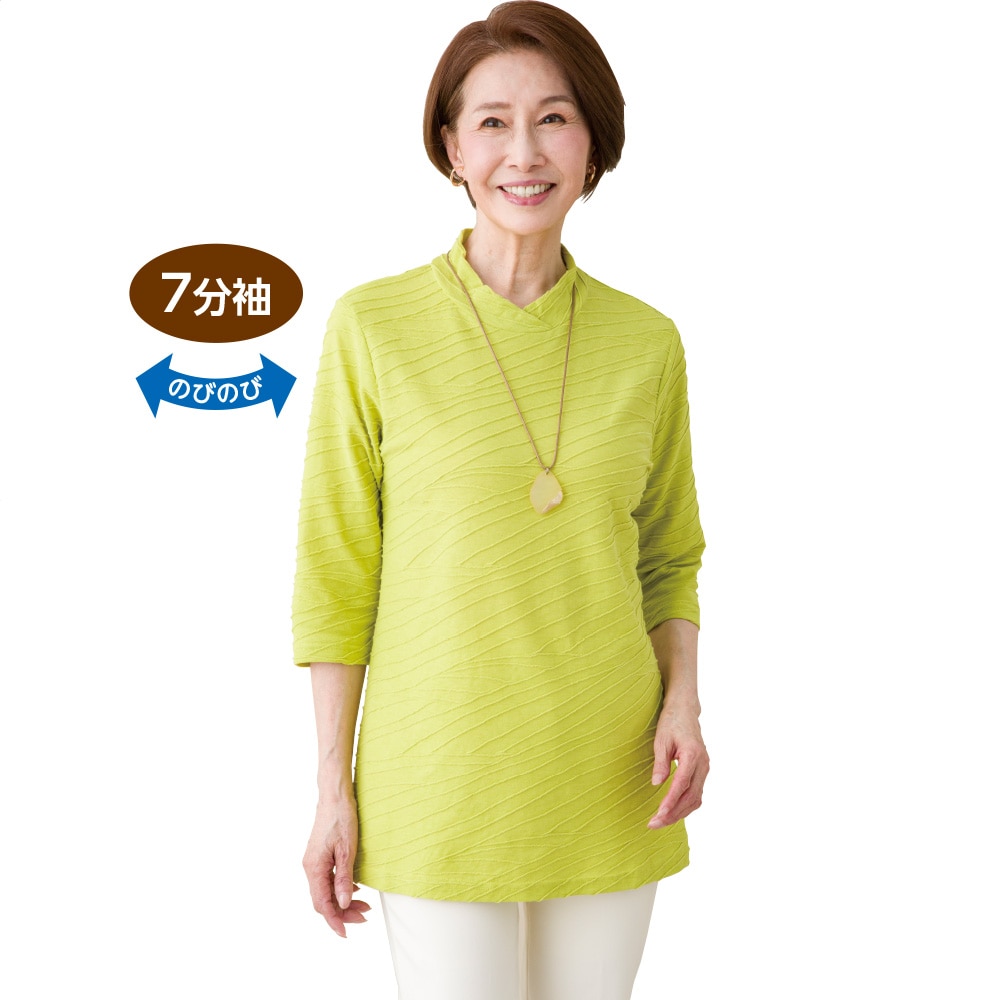 7�����ȍ��^�b�N�W���J�[�h�s�V���c(�w�l)