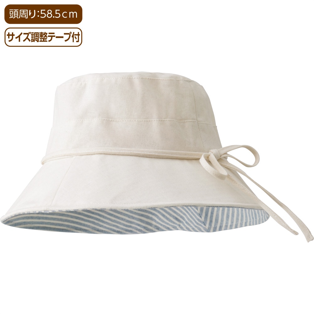 �R�ۖh�L�����b�V���n�b�g(�w�l)