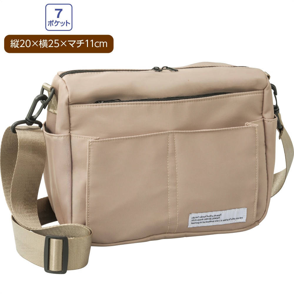 �|�P�b�g��������V�����_�[�o�b�O(�w�l)