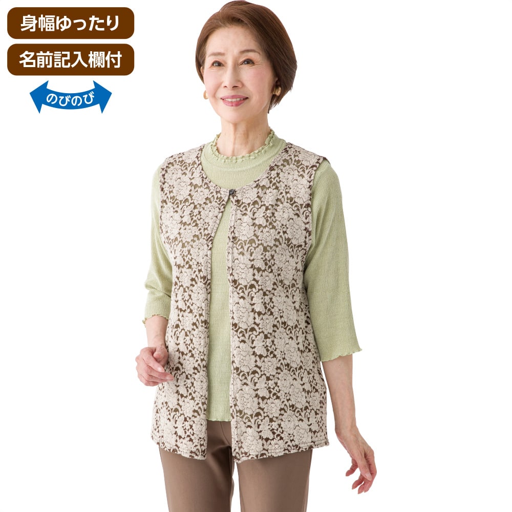 �ȍ����[�X�g�b�p�[�x�X�g(�w�l)