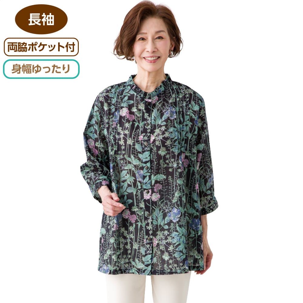 �Ȗ��ԕ��O�J���u���E�X(�w�l)