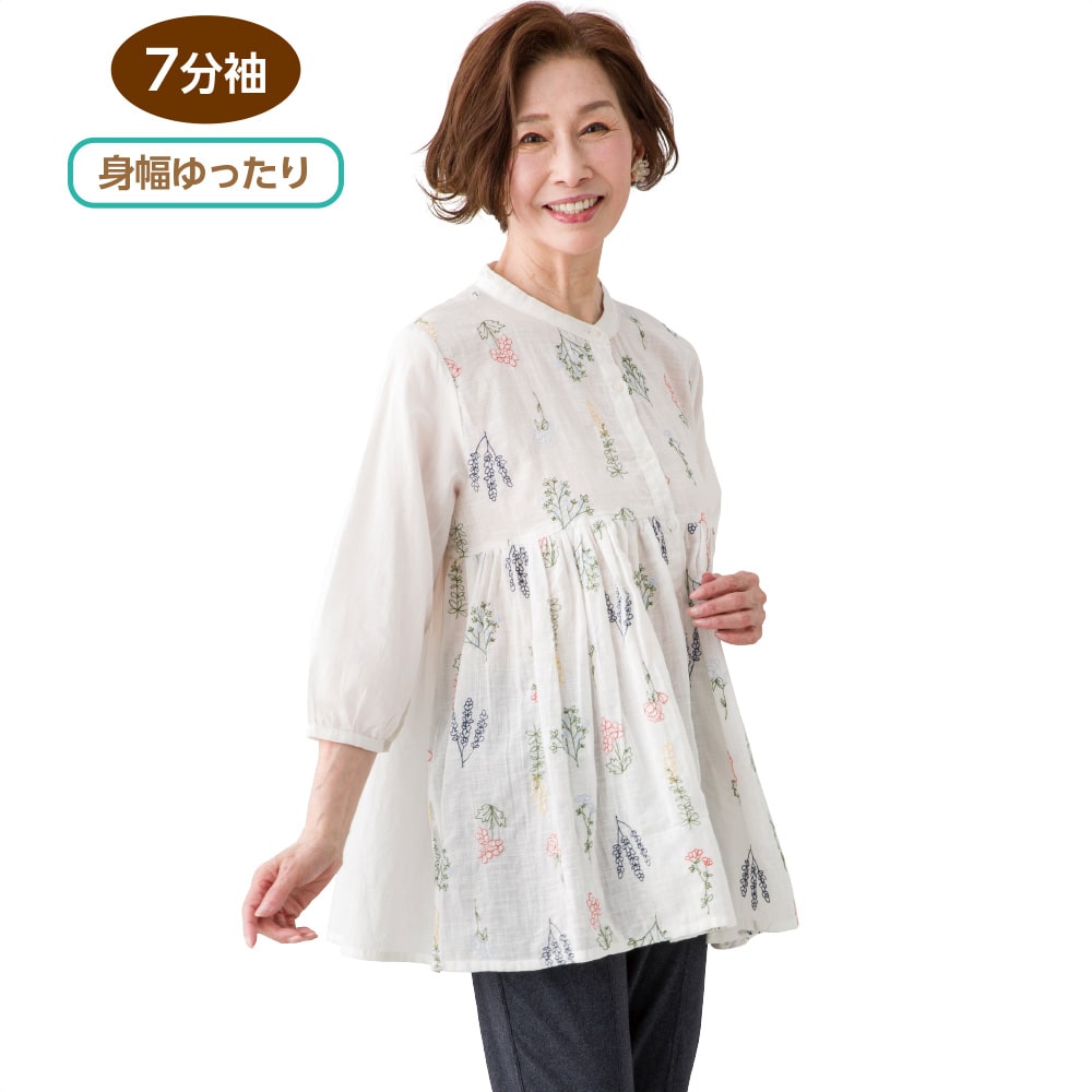 7�����ԕ��h�J�O�J���u���E�X(�w�l)