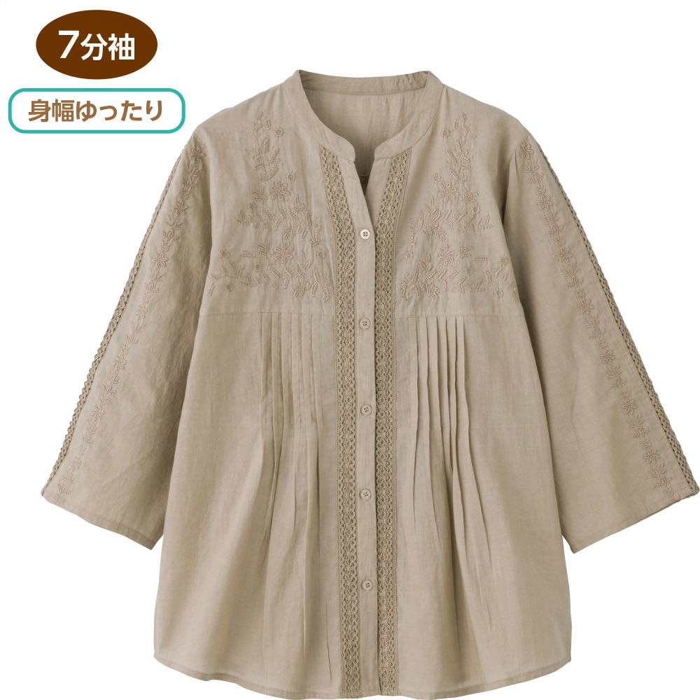 7�����h�J�O�J���u���E�X(�w�l)