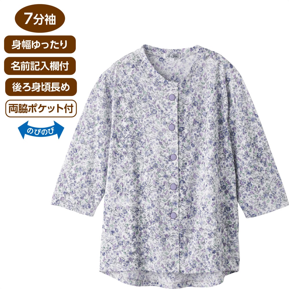 7�����X�i�b�v�t�u���E�X(�w�l)